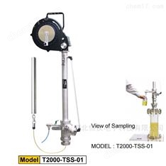 韩国TANKTECH油罐液体取样器T2000-TSS-01