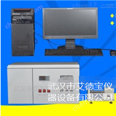 微机化学发光定氮仪