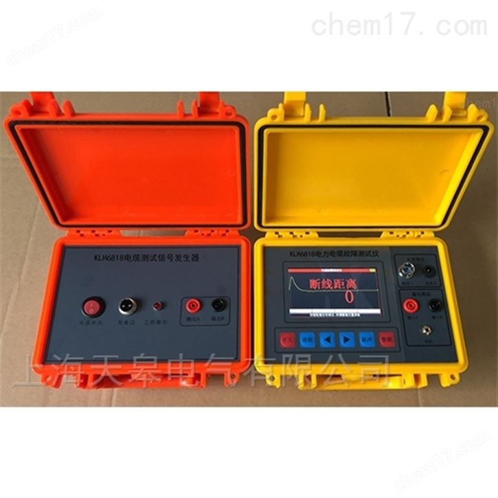 TELE-880路灯电缆故障测试仪