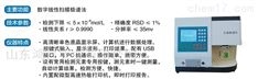 极谱仪   详细介绍