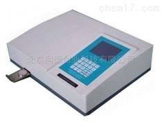 X荧光多元素 析仪 五元素 析仪