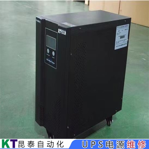 精品啪啪一级免费视频 燕立信UPS维修红色指示灯亮