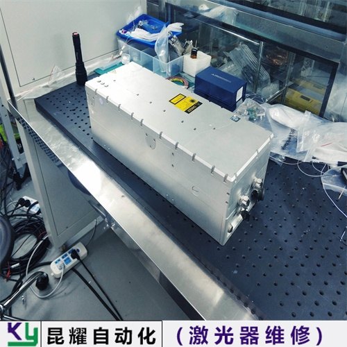 精品网站在线免费观看 中科光汇CAS激光发生器维修温度过低修理基本方法