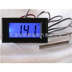 BYF-1CB/TM 数字温度表 液晶温度表 工业温度表