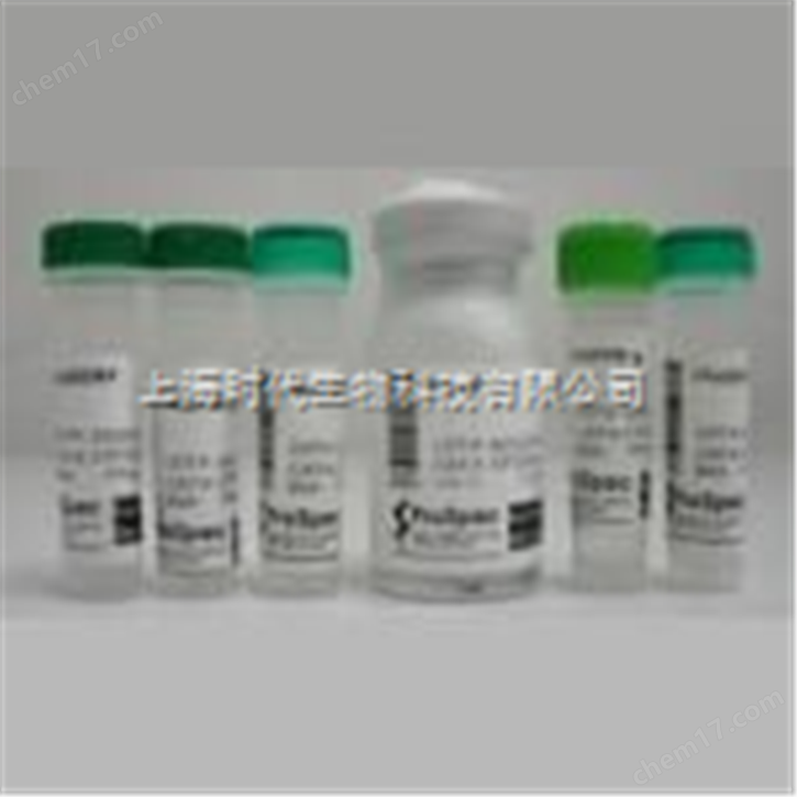 1397-89-3价格，两性霉素B价格，80%，750μg/mg