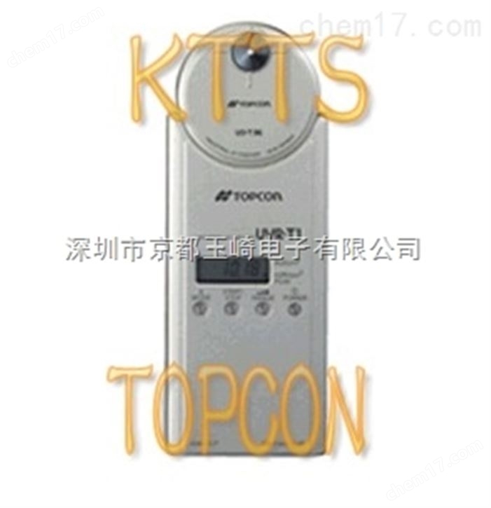 边唱边卖TOPCON拓普康UVR-T1,分光辐射亮度计,GYZL0112