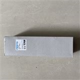 德国费斯托过滤器LF-D-5M-MIDI