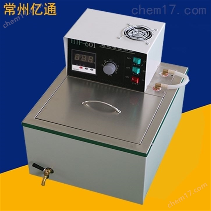 超级恒温水浴箱