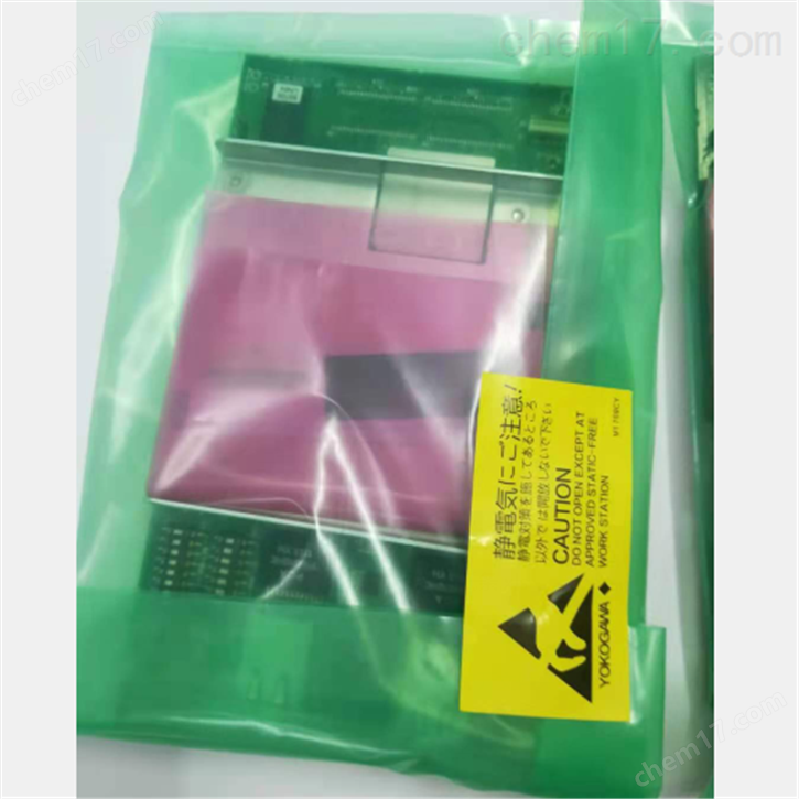网卡SDV541-S53输出模块日本横河YOKOGAWA