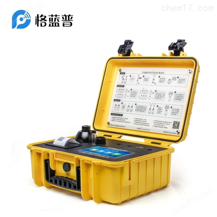 水质急性毒性仪器