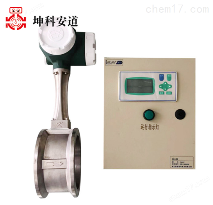 夹持式气体质量流量计