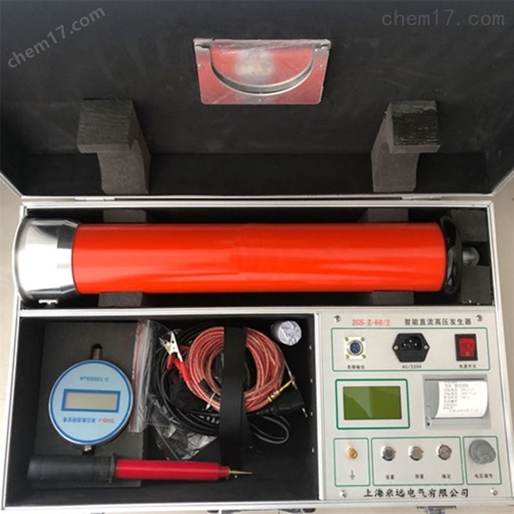 MIYZGF-120kV/2mA直流高压发生器