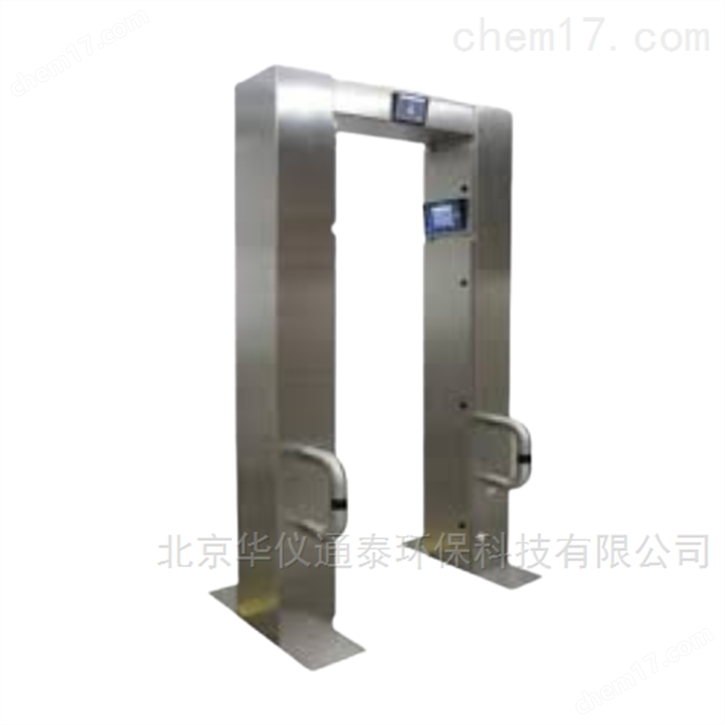 德国NUVIA PORTAL-S大型门式辐射监测仪