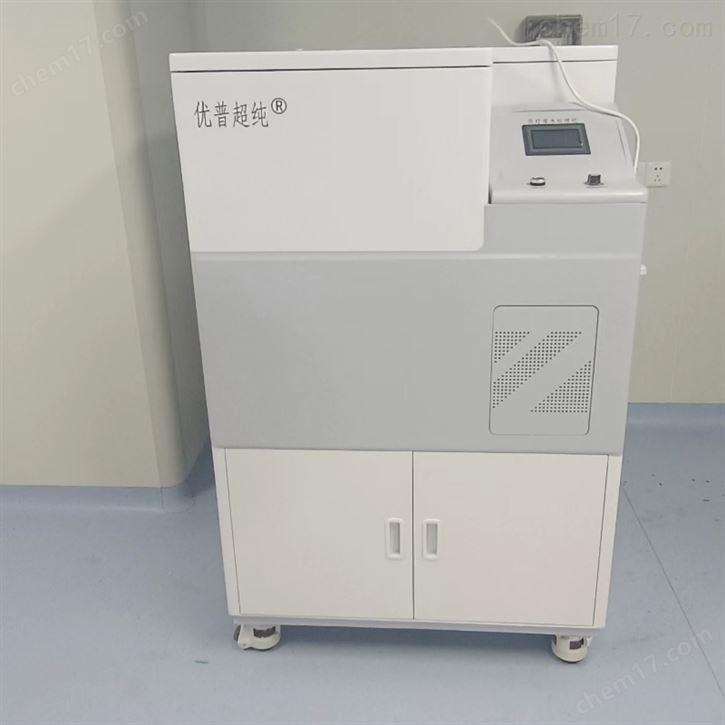 纳米平面膜废水机
