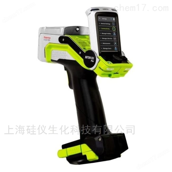 赛默飞Niton XL5 Plus XRF分析仪