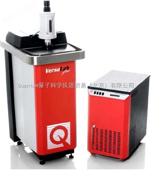 多功能振动样品磁强计 VersaLab 系统