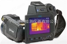 FLIR T420专业级手持式红外热像仪 中国代理商 * * 济南 唐山 北京