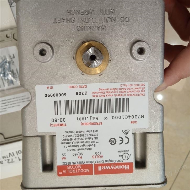 HONEYWELL风门执行器