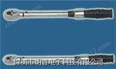 国产扭力扳手TGL320双向棘轮