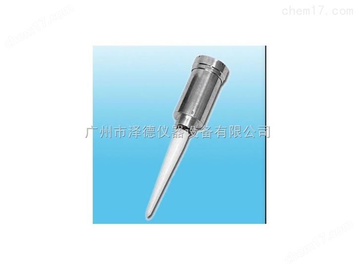 雷达液位变送器