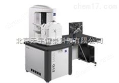 蔡司 Xradia 520 Versa 3D X 射线显微镜