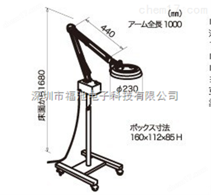 OTSUKA大塚自由臂式放大镜DLK-FL放大倍数：2X 3X 4X 6X 8X 10X 12X 1