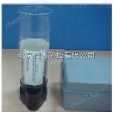 50mm钛元素（Ti）PE Lumina编码空心阴极灯