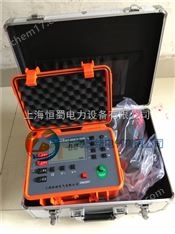 SX-3050等电位连接电阻测试仪