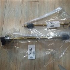 液位计LM2-FA-350
