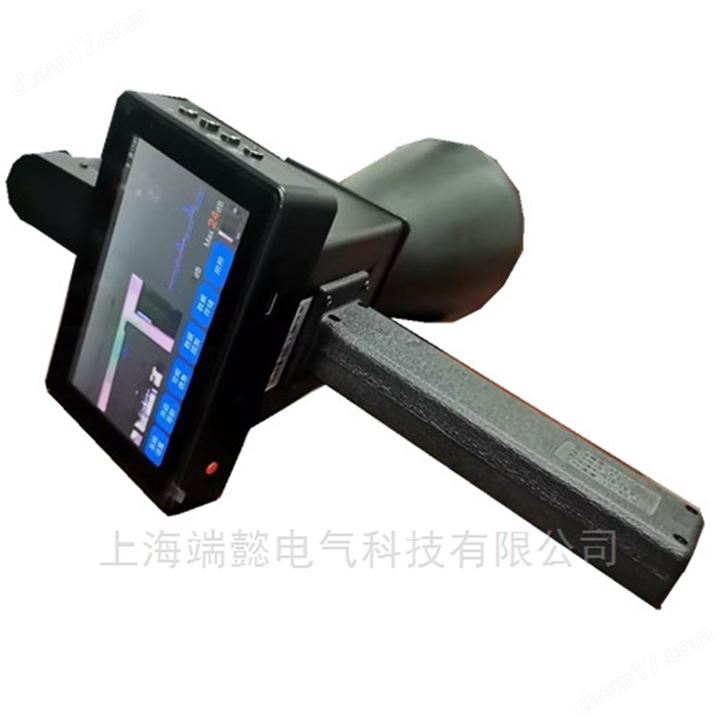 HCPD-2000超声波局放巡检仪