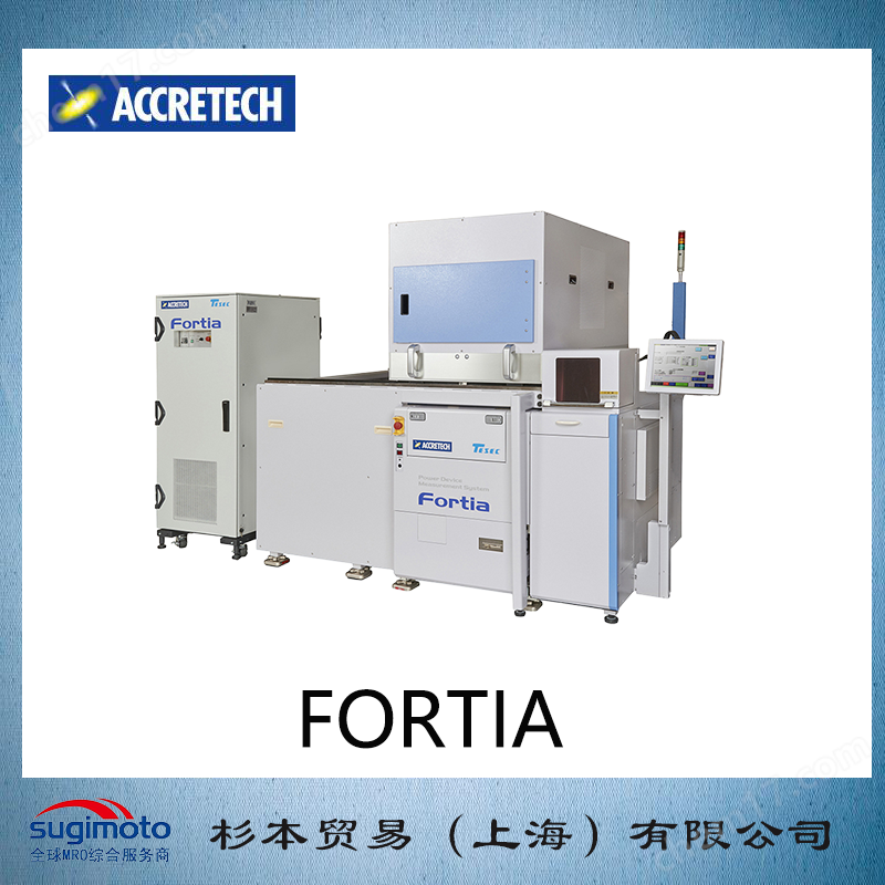 ACCRETECH高精度探针台仪表仪器