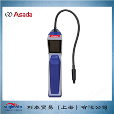 日本ASADA浅田 超高性能 检漏仪 快速检测