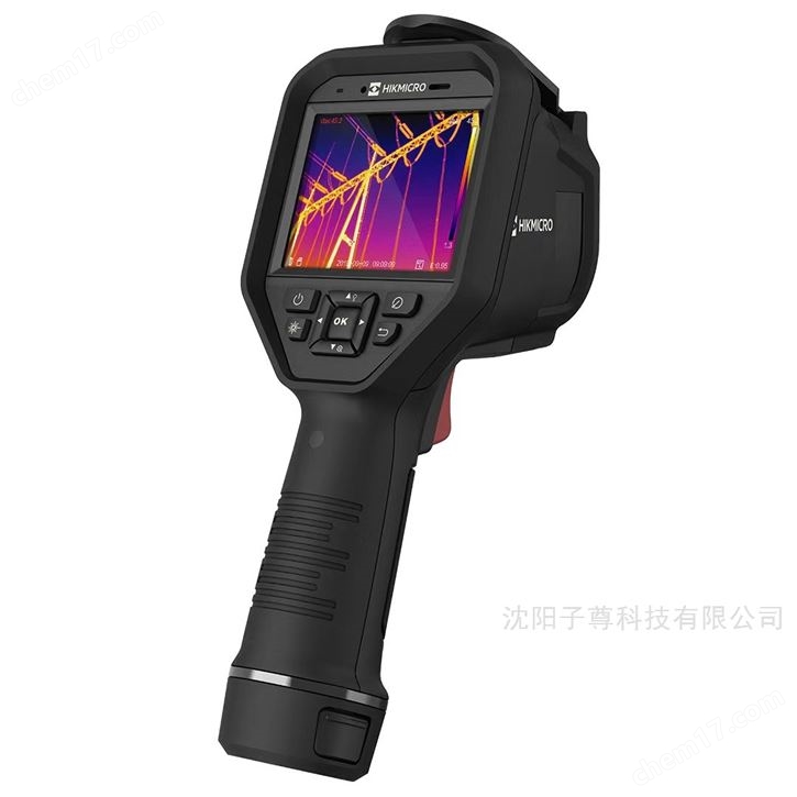 海康微影H23 3.5英寸触摸屏热像仪