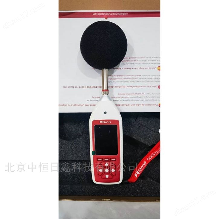 英国Cirrus CR162C噪声检测仪（声级计）