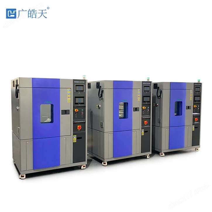 耐寒耐湿热FPC折弯机 为折叠屏手机弯折保障