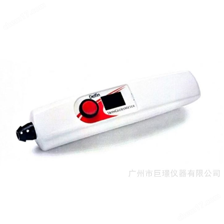 皮肤光泽度测量仪