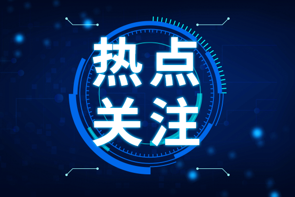 130万红外像素 6公里探测距离 Raythink燧石技术多光谱中型云台摄像机发布