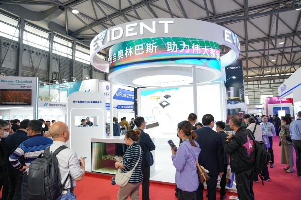 精准检测再升级 Evident发布DSX2000数码显微镜