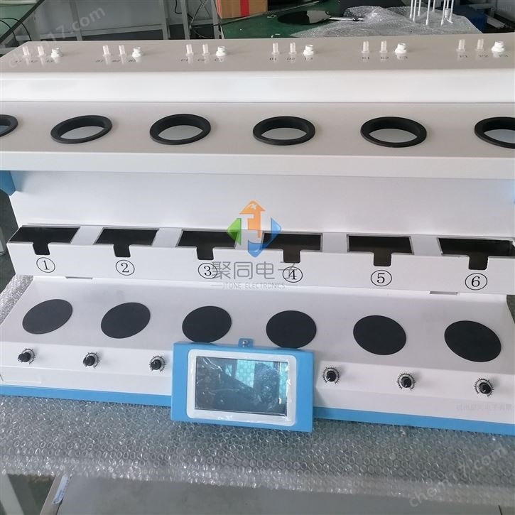 南昌全自动液液萃取仪液晶触摸屏