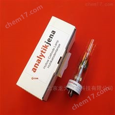 耶拿*砷AS空心阴极灯 元素灯