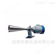 NHYW-30雷达液位计