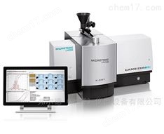 麦奇克莱驰干湿两用多功能粒径及粒形分析仪