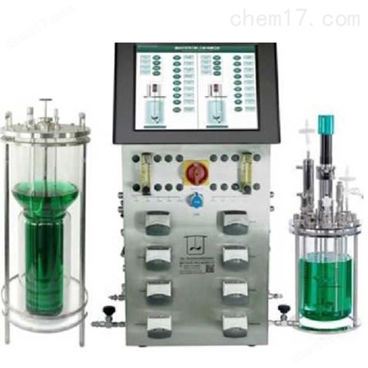 气升+搅拌双联光照生物反应器