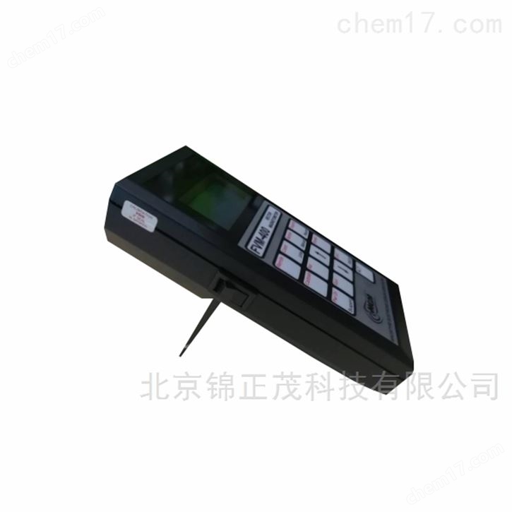 手持式3轴磁通门计磁场测量场强仪磁力计