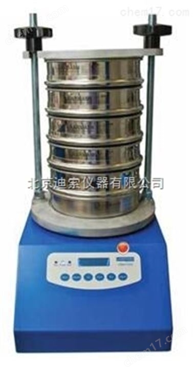 进口LMSM300/450型电磁数显筛分仪