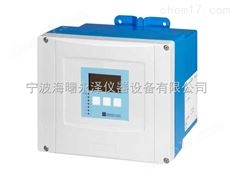 超声波物位计价格
