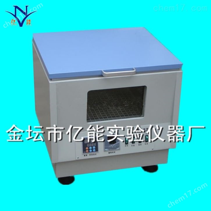 台式空气恒温振荡器