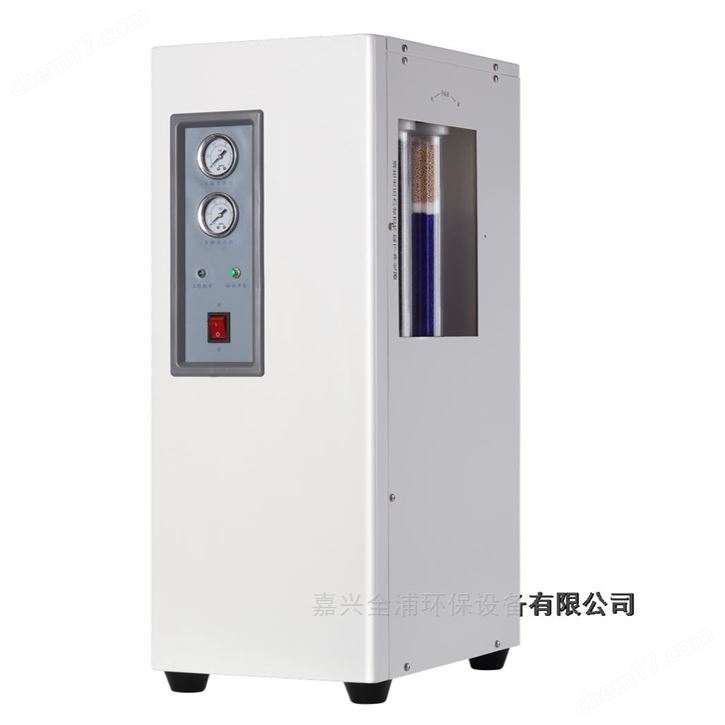 上海全浦空气发生器厂家