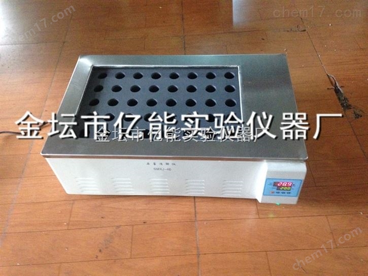 石墨消解仪