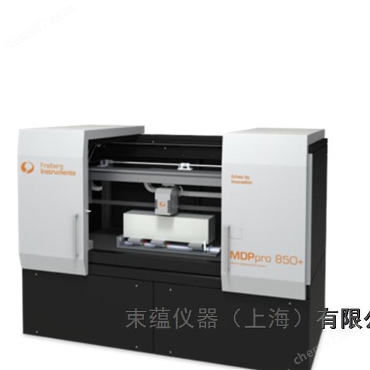 少子寿命测试仪µPCD/MDP (MDPpro 850+)